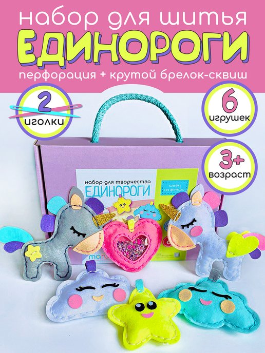 Производители - Интернет-магазин детских игрушек Сорока-Белобока г. Екатеринбург