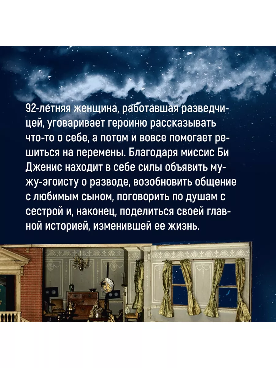 «Может ли бисексуал вступать лишь гетеросексуальные отношения?» — Яндекс Кью