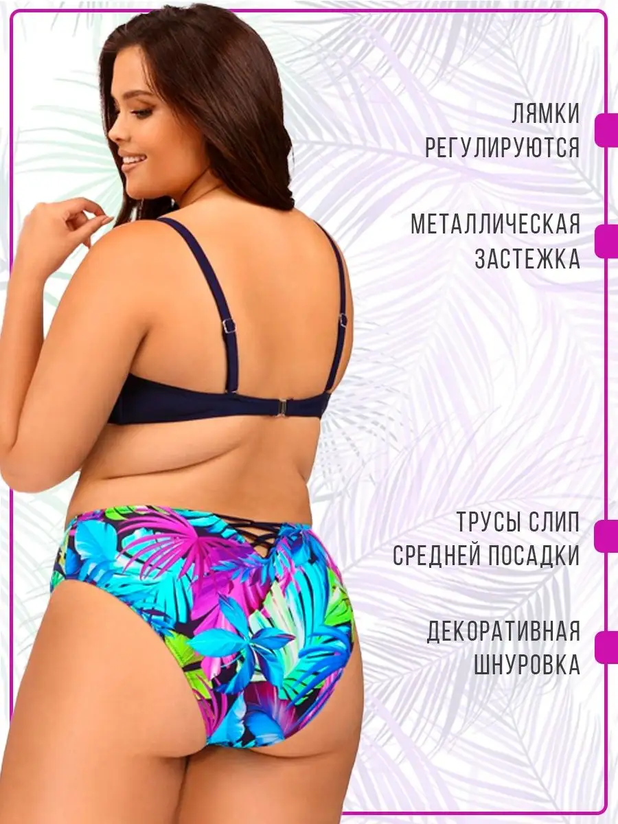 Оптика :: Коллиматорные Прицелы :: Крышки HOLOSUN тип bikini, большие, для серий 5XX