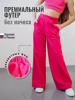 Брюки палаццо летние Take it brand 150654314 купить за 1 394 ₽ в интернет-магазине Wildberries