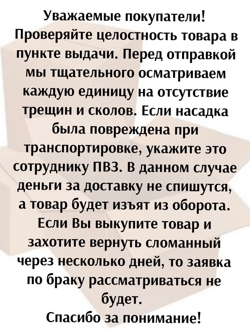 VESNA Насадка - умывальник рукомойник на пластиковую бутылку, синий, фото 6