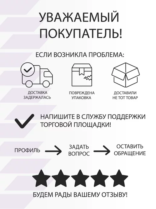 Avtomayak Манометр автомобильный грузовой 16 Атм, вариант, фото 2