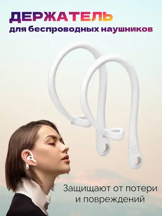 Wildberries — интернет-магазин модной одежды, обуви и аксессуаров