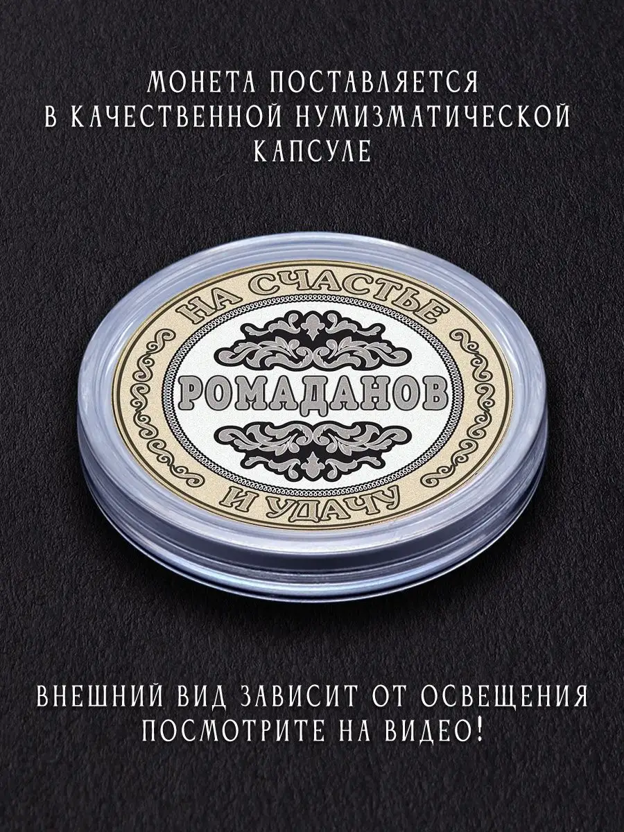 Для самых экономных: 15 подарков до 1 200 рублей