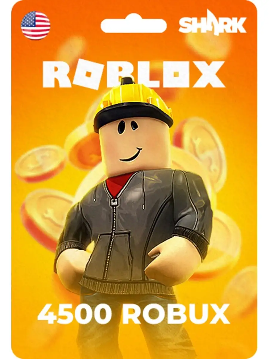 Подарочная карта Roblox 50 - 4500 Robux US аккаунт Roblox 150676765 купить  в интернет-магазине Wildberries