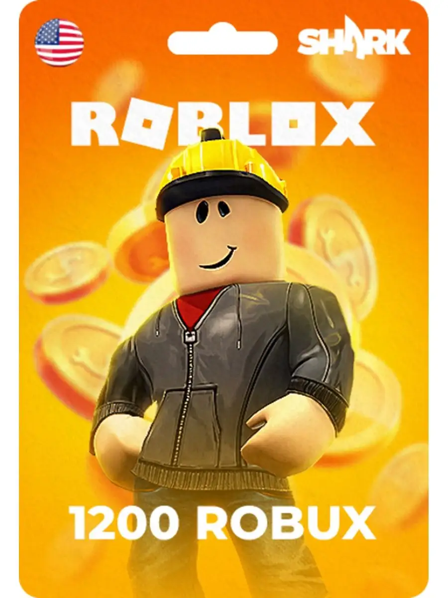 Подарочная карта Roblox 15$ - 1200 Robux US аккаунт Roblox 150676773 купить  за 1 280 ₽ в интернет-магазине Wildberries