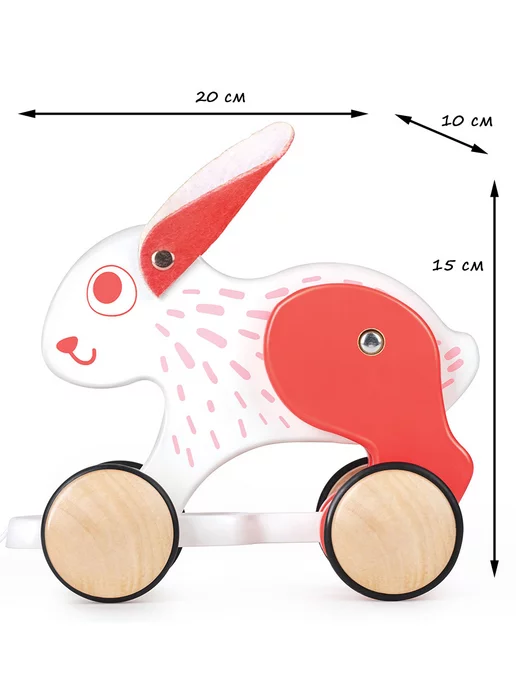 HAPE Каталка на веревочке Зайчонок, белый, фото 5