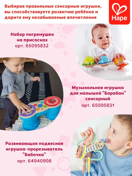 HAPE Каталка на веревочке Зайчонок, белый, фото 7