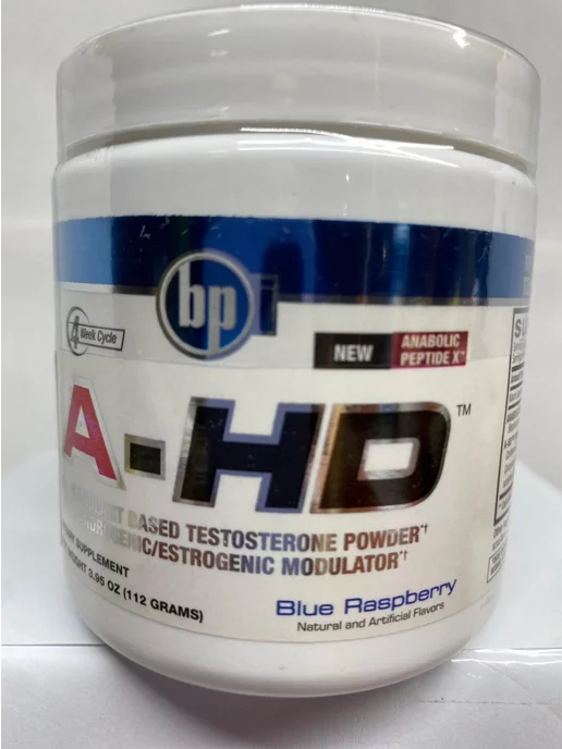 Fitnessland Бустер тестостерона A-HD 112 грамм ежевика, вариант, фото 2