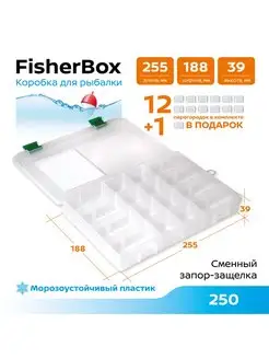 коробка для снастей приманок для балансиров блесны FB-250 FisherBox 150688478 купить за 389 ₽ в интернет-магазине Wildberries