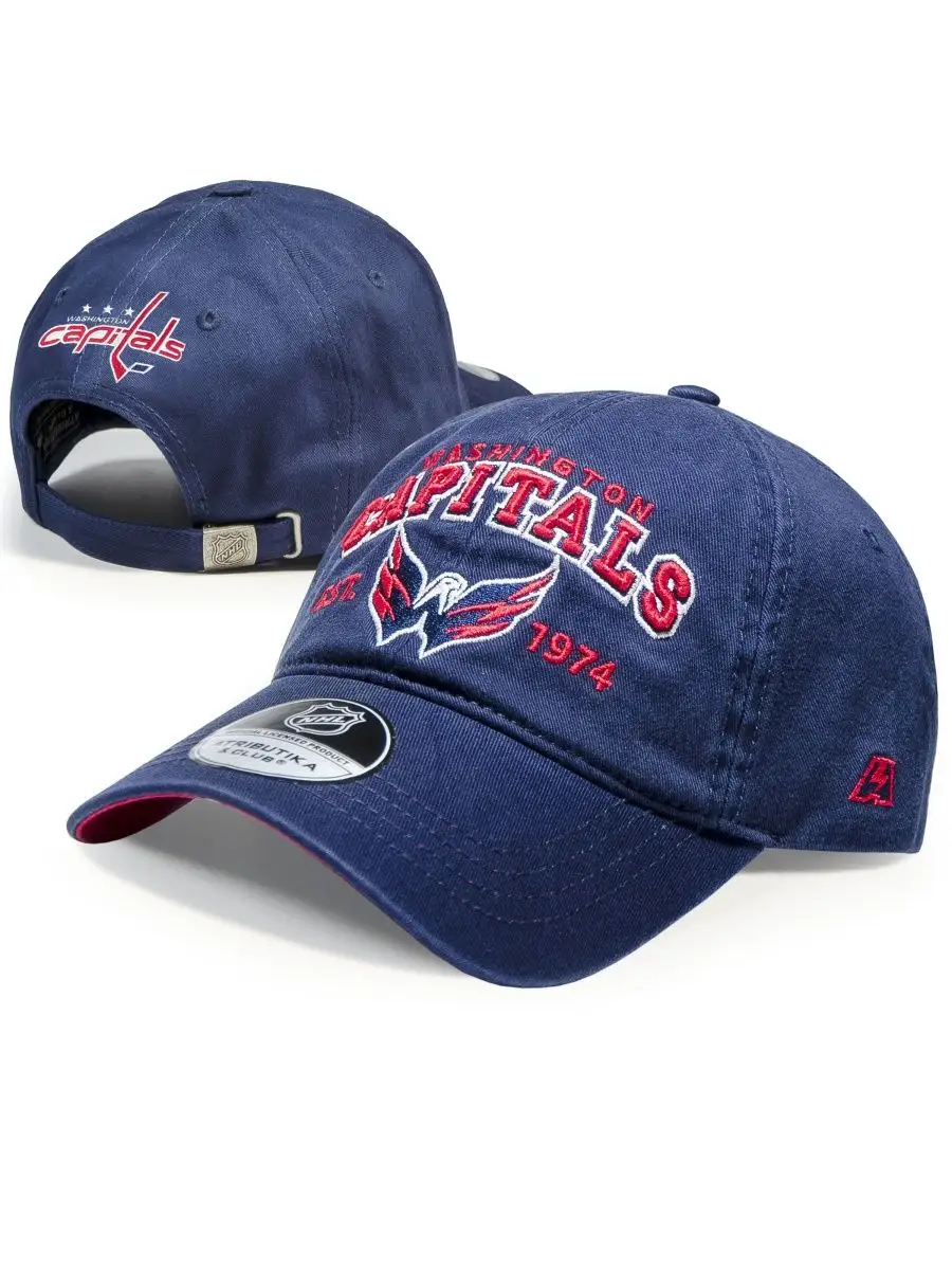 Бейсболка мужская/женская Washington Capitals
