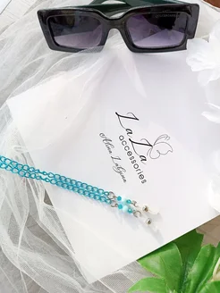 La La accessories Цепочка для очков