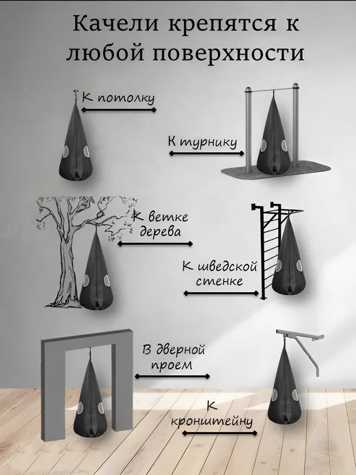 MAMSI-PAPSI Качели Кокон для детей, зеленый, фото 6