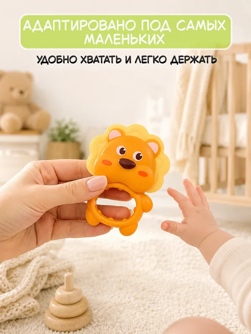 bubsik kids Набор погремушек грызунки, голубой, фото 4