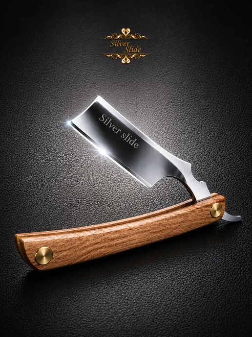 Silver slide Опасная бритва набор, серебристый