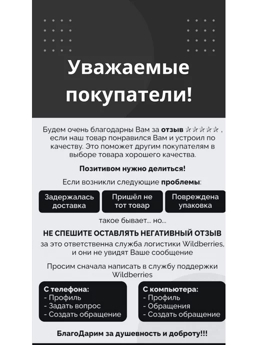 Дверной замок Кодовый ЗКП-3 Накладной для Калитки, черный, фото 6