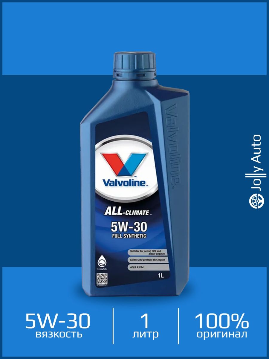 Valvoline all climate 5w 30