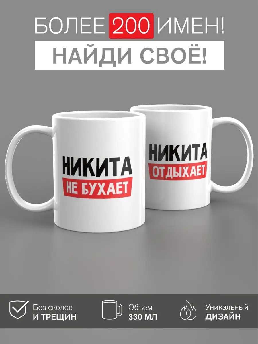 Реал — Аталанта, прямая онлайн-трансляция матча за Суперкубок УЕФА, где смотреть, 14 августа 2024