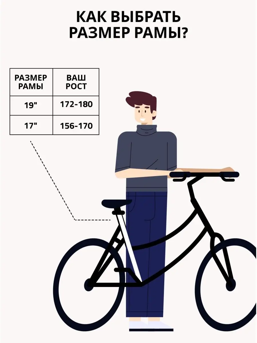 Велосипед взрослый мужской подростковый 26 