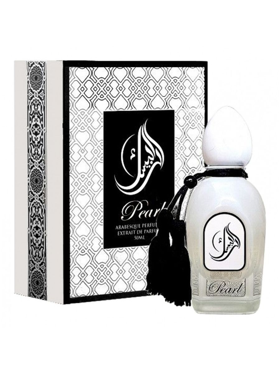 Арабеска отзывы. Arabesque Perfumes Pearl 50ml parfume. Arabesque Perfumes elusive Musk extrait de Parfum 50 мл.