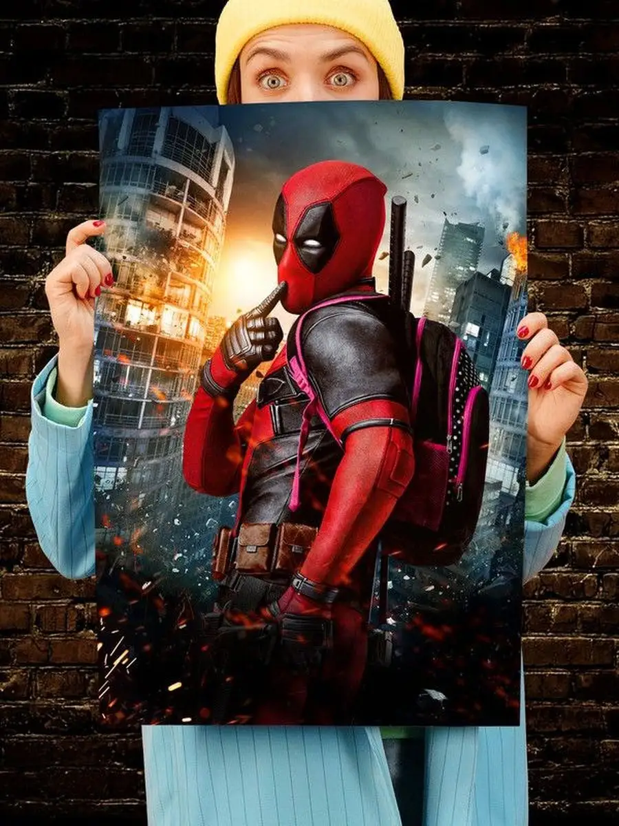 Постер Дэдпул Deadpool Print Master 150733499 купить за 378 ₽ в  интернет-магазине Wildberries