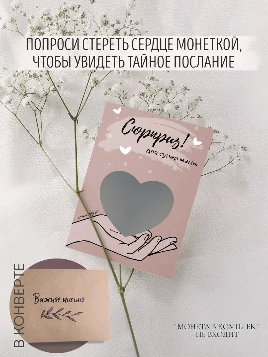 Квиллинг оптом в Украине - купить набор бумаги, инструмент, доску для квиллинга
