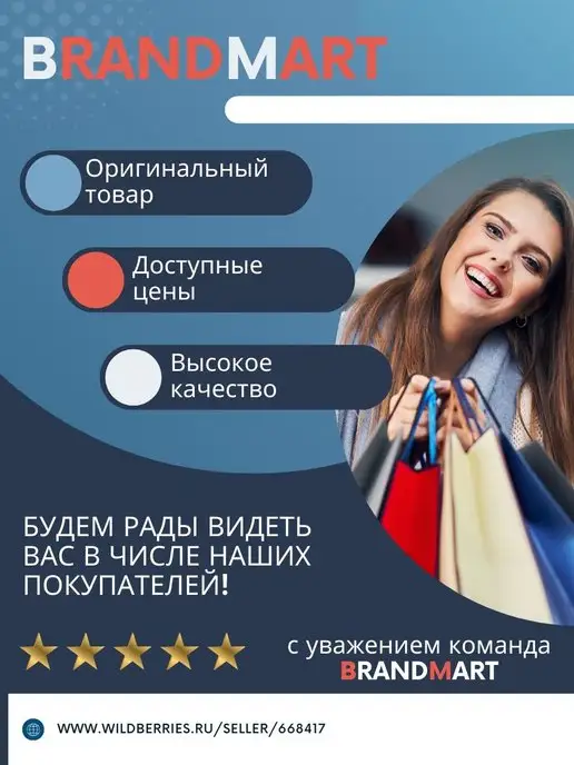 Intex Тент для бассейна круглого 305см, синий, фото 12