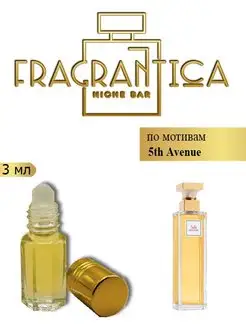 Fragrantica Niche Bar - каталог 2022-2023 в интернет магазине WildBerries.ru