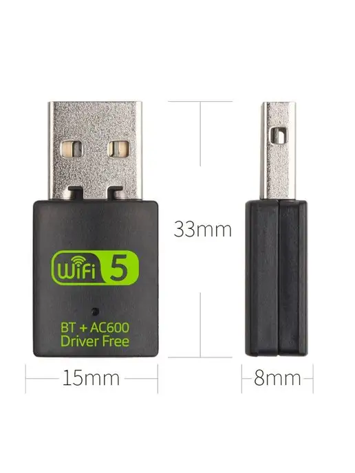 etoolz USB адаптер Wi-Fi + Bluetooth 5.0, вариант, фото 2
