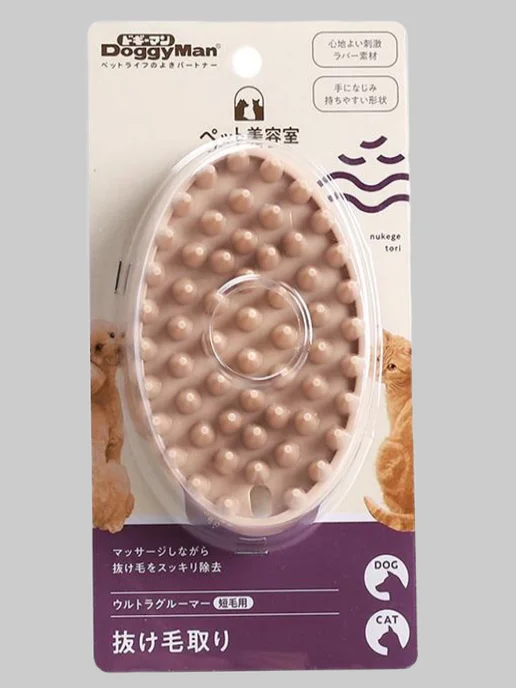 GaffStuff Силикон щетка для собак и кошек Honey Smile, коричневый, фото 7