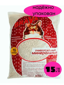 Brava Наполнитель для кошачьего туалета впитывающий 7л