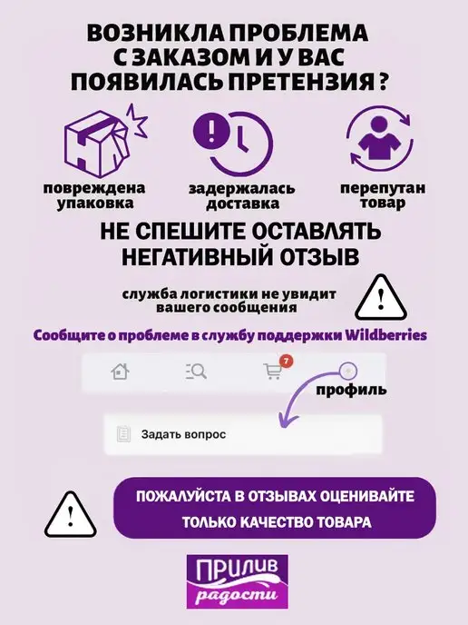 Волна Веселья Бита для пиньяты молоток на день рождения для детей ребенку, голубой, фото 5