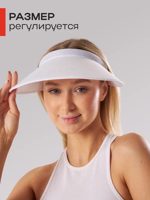 Moda Life Козырёк от солнца пляжный, вариант, фото 6