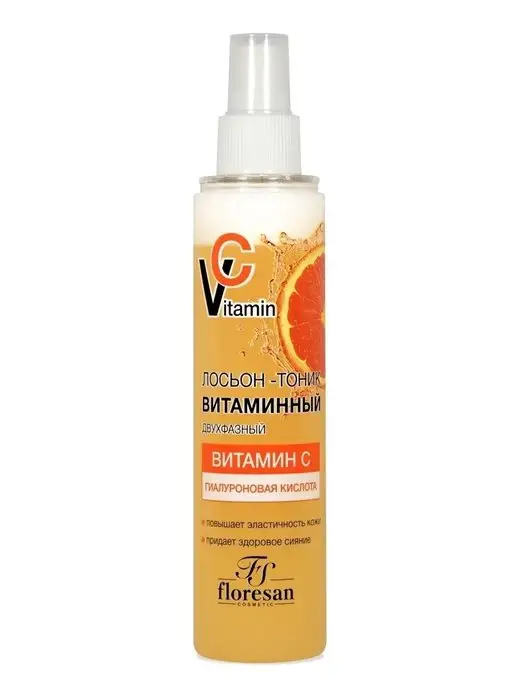 Floresan Лосьон - тоник витаминный для лица Vitamin C 200мл Ф-673, 200 мл, фото 2