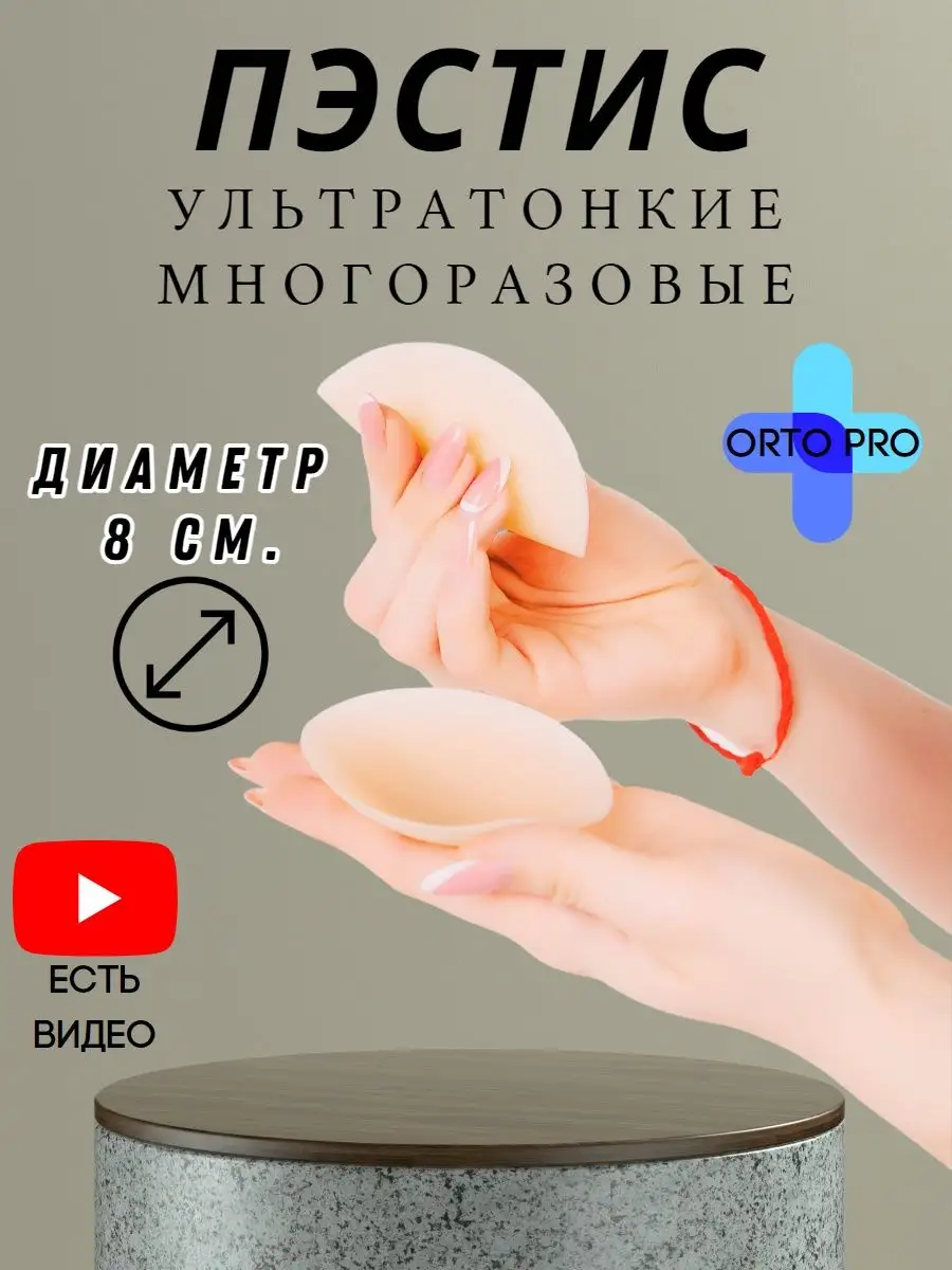 Сиськи под майкой эротика. Порно видео на altaifish.ru