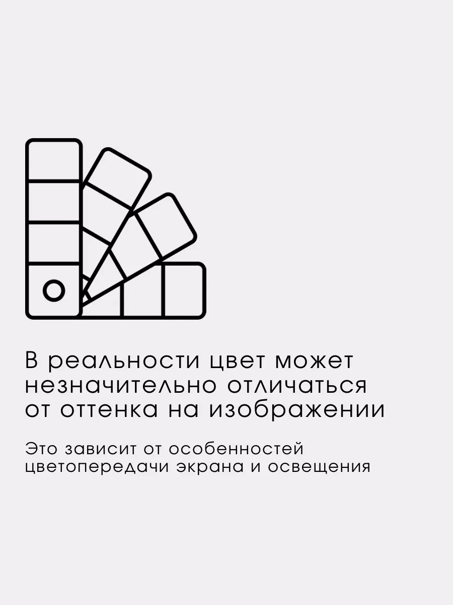 Постельное белье 2 спальное 70х70 хлопок 100% Ночь Нежна 150758084 купить  за 1 601 ₽ в интернет-магазине Wildberries