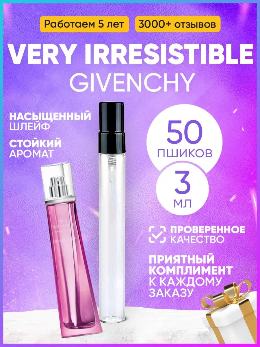 Givenchy very irresistible duftbeschreibung online