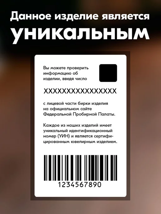 Тутта Серебряные рюмки для водки 30 мл 6 шт, 30 мл, 6 шт, фото 7
