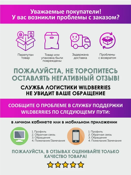HiBy Снуд детский вязаный шарф весна осень, серый, фото 6