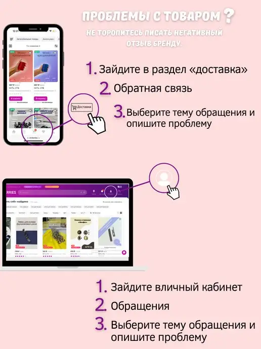 НИТЬ-СПБ Ножницы портновские профессиональные металлические, вариант, фото 4