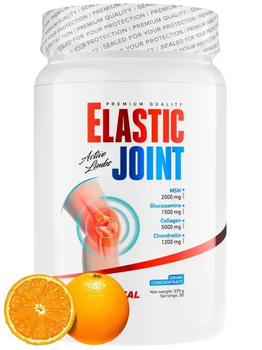 OPTIMEAL Для здоровья суставов и связок Elastic Joint, вариант