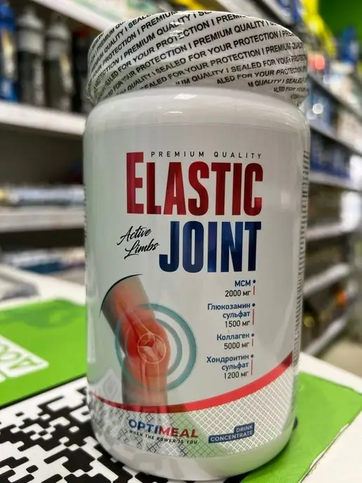 OPTIMEAL Для здоровья суставов и связок Elastic Joint, вариант, фото 2