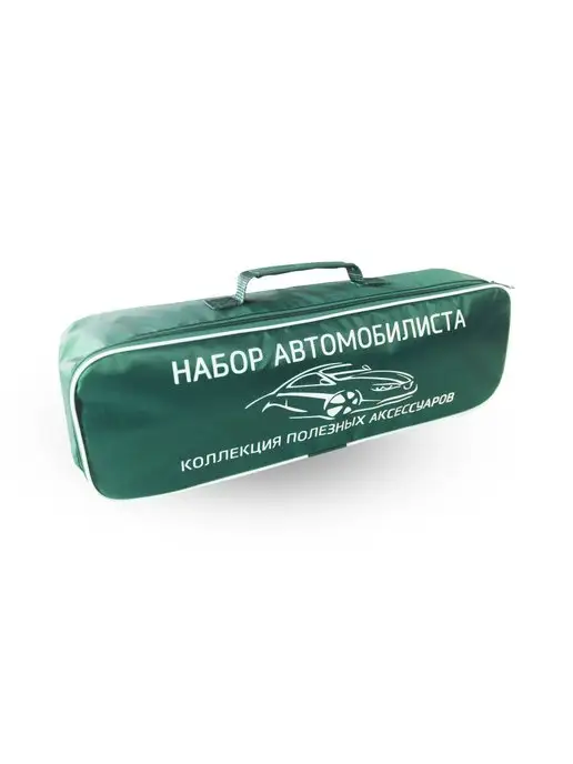 сигма Сумка для набора автомобилиста, зеленый, фото 3