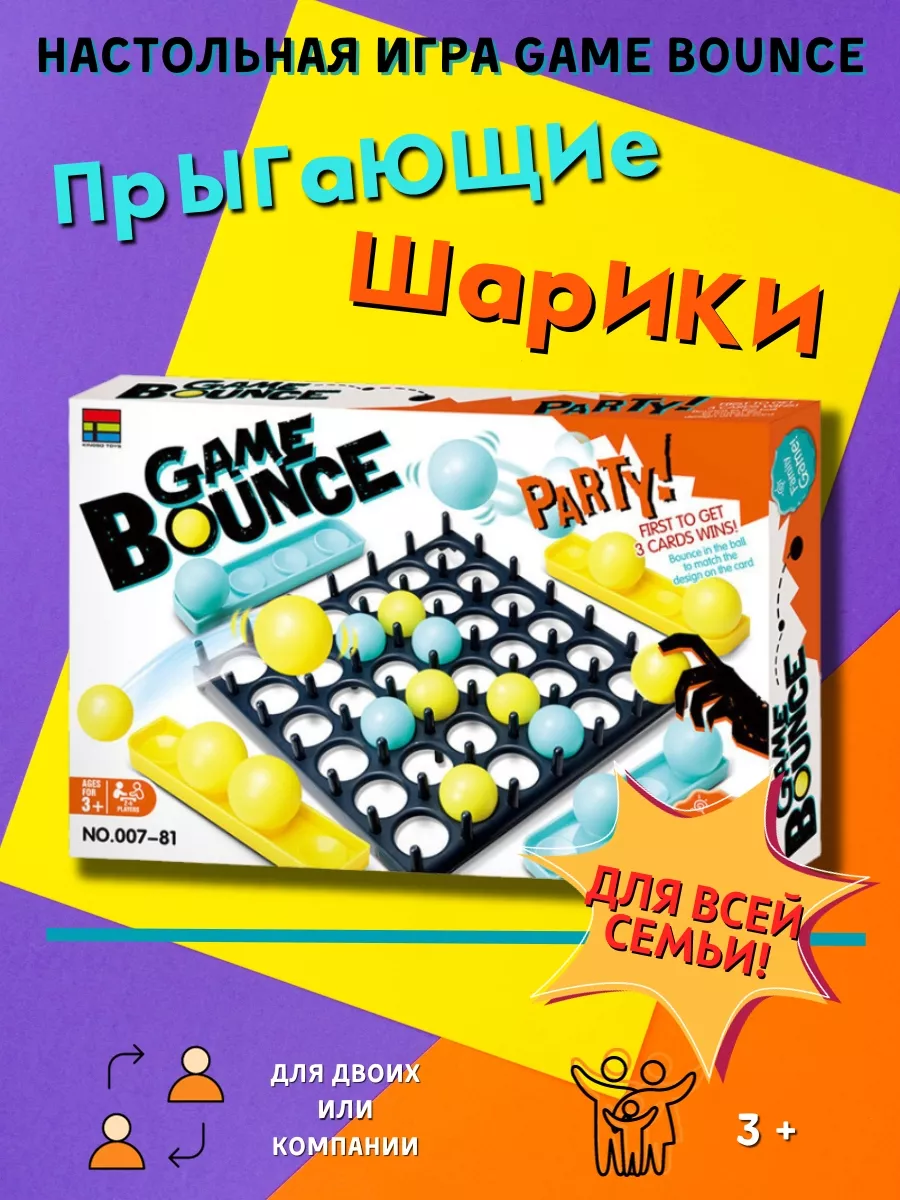 Игра Дизайн телефона