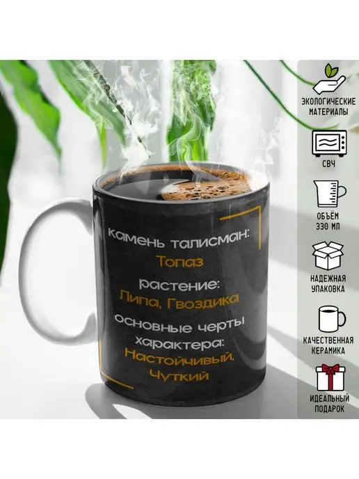 Rock'n'Rolla Кружка именная Владислав славный, серый, фото 2