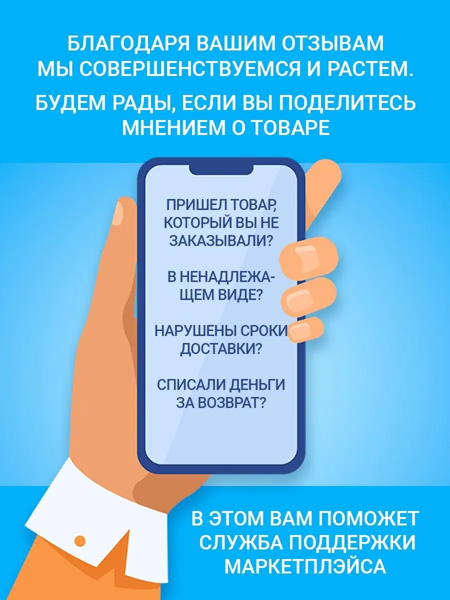 Жидкое мыло для рук 450 г Невинность Novitex 150782057 купить за 216 ₽ в  интернет-магазине Wildberries