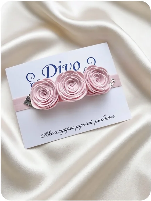 Divo Kids Повязка-бантик на голову для малышей новорожденных набор, розовый