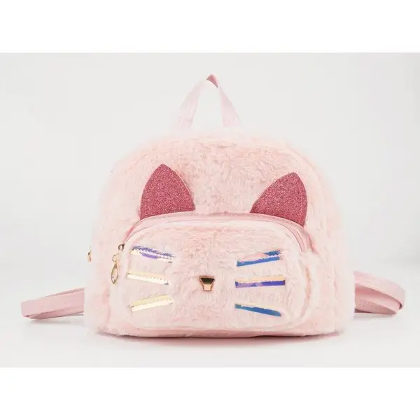 Рюкзак детский на молнии