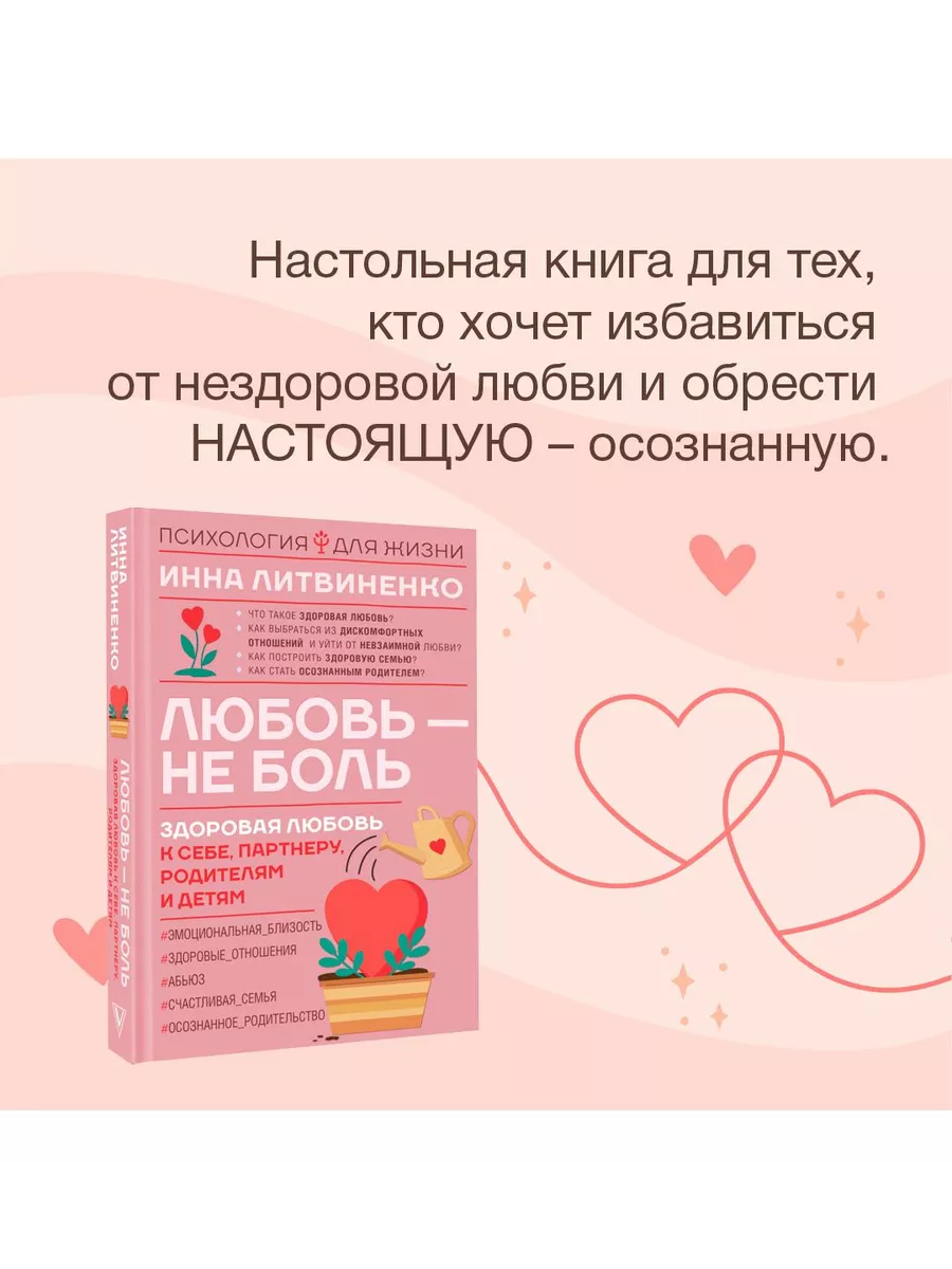 Раздеть в один клик: как дипфейк-порно стало новой формой насилия над женщинами