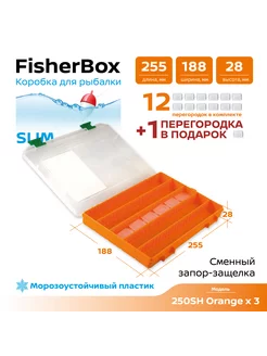 коробка для снастей воблеров крючков блесен, 250slim FisherBox 150786065 купить за 387 ₽ в интернет-магазине Wildberries